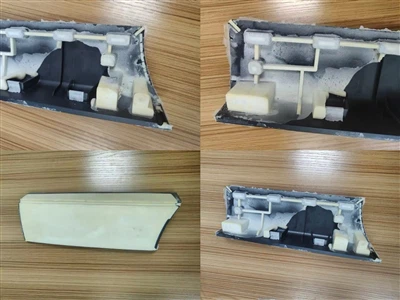 Produits de processus composites - Moulage par injection et moussage intégrés